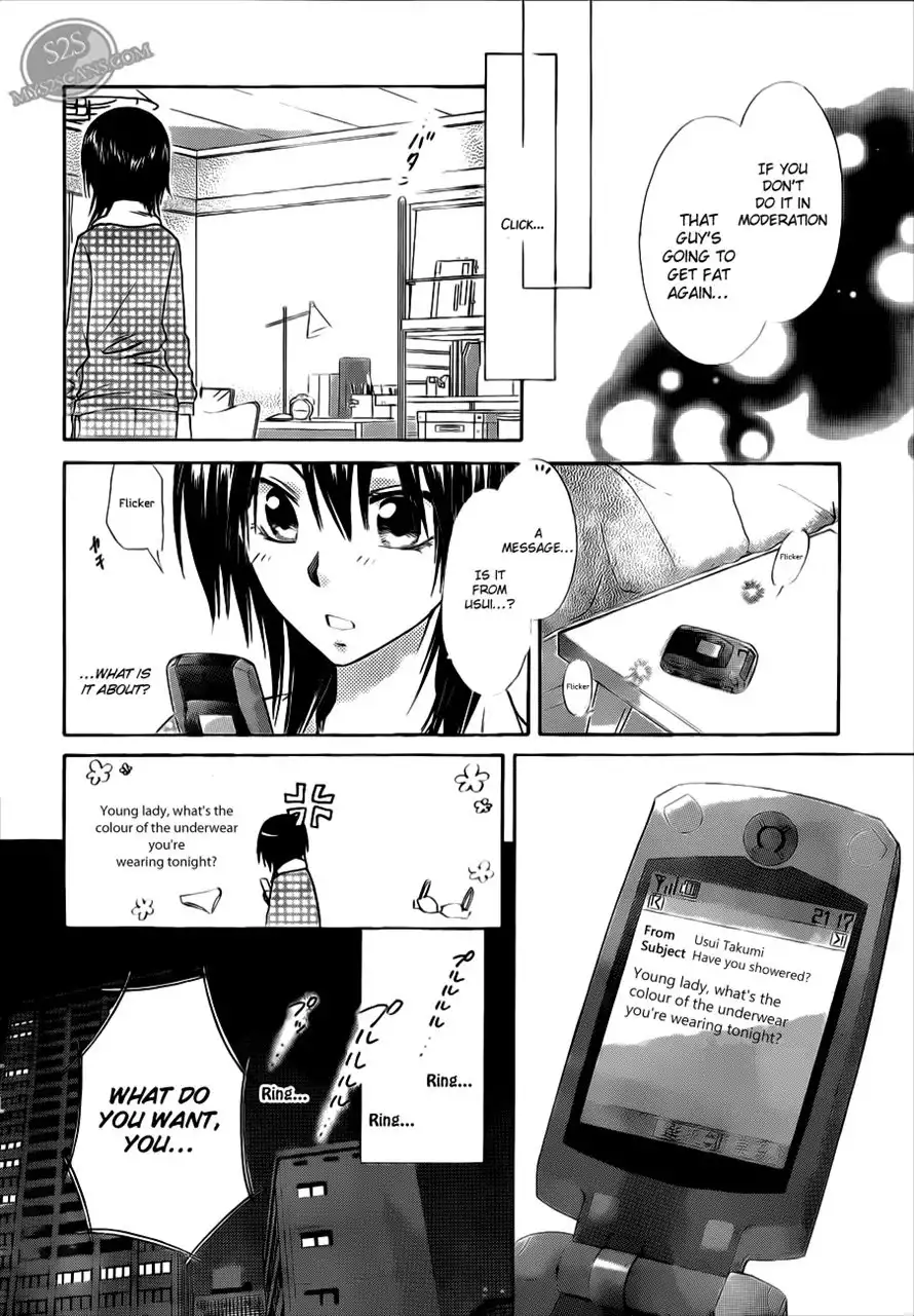 Kaichou Wa Maid-sama! Chapter 69 6